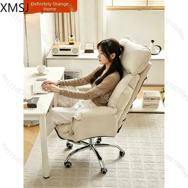 Ergonomic Computer Office Chai - Office Furniture 评论和价格
