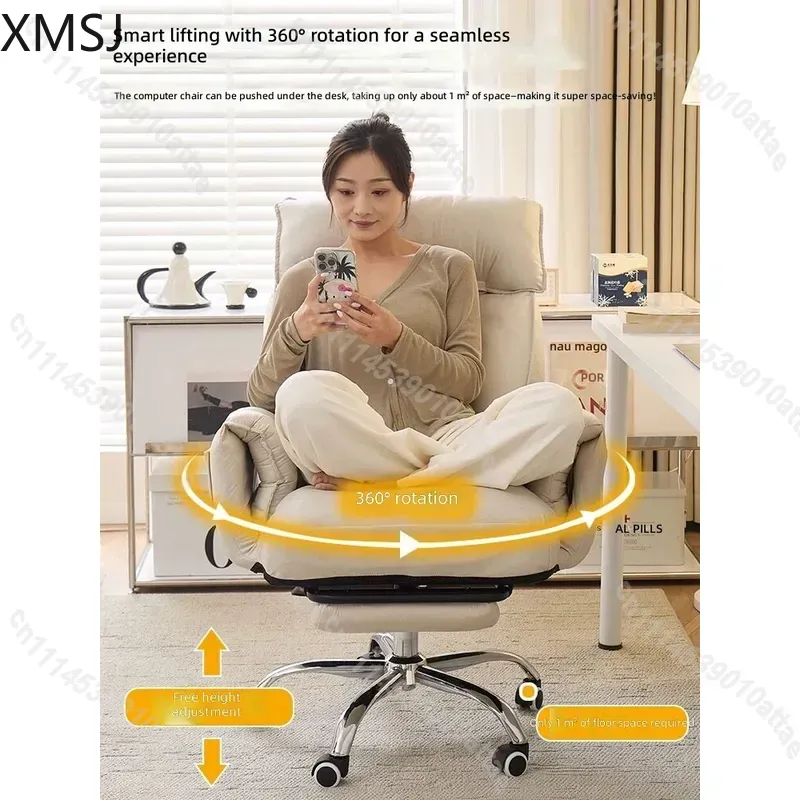 Ergonomic Computer Office Chai - Office Furniture 评论和价格