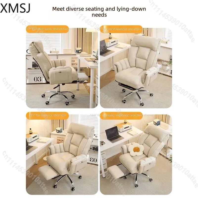 Ergonomic Computer Office Chai - Office Furniture 评论和价格
