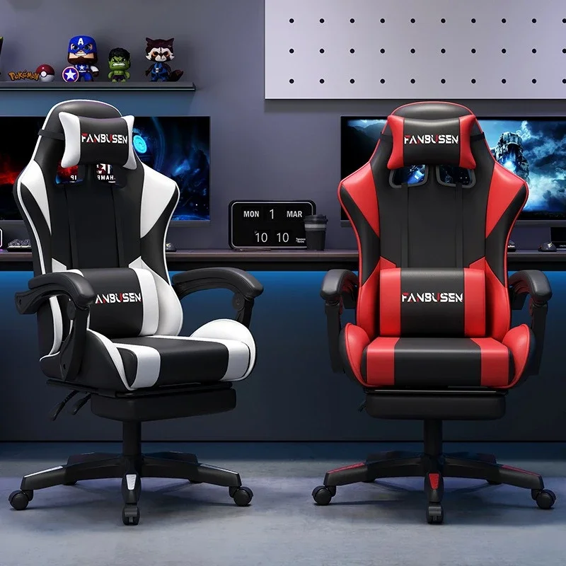 Ergonomic Gaming Chair for Com - Office Furniture 评论和价格