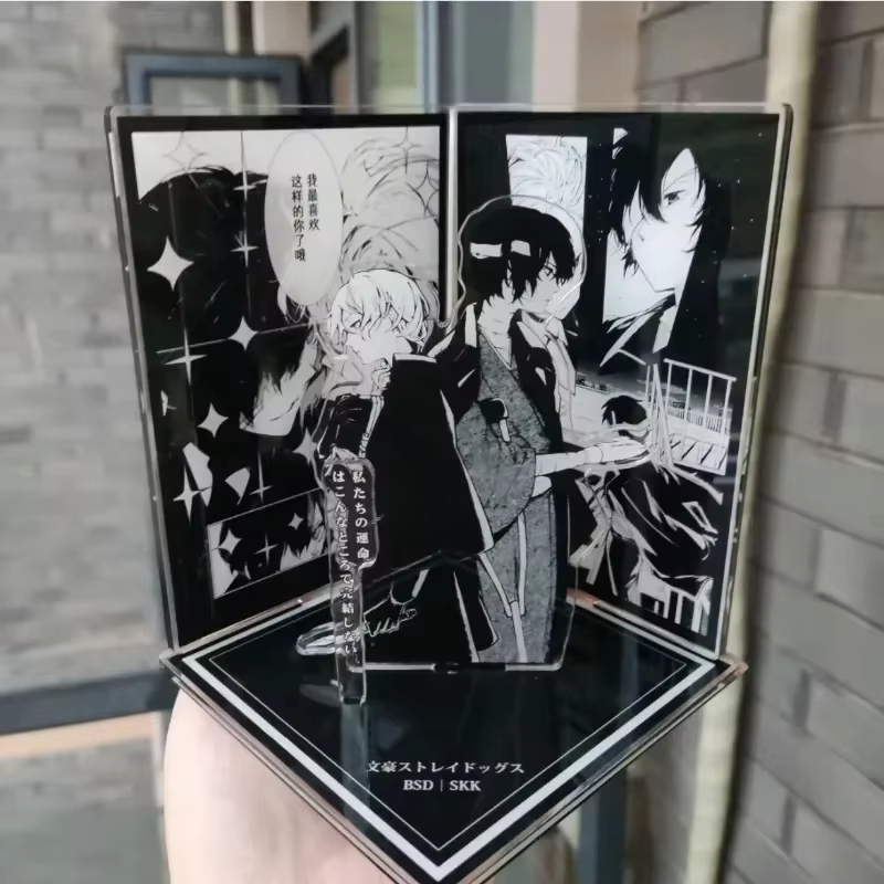 Anime BSD Soukoku Scene Acryli - Desk Accessories 评论和价格